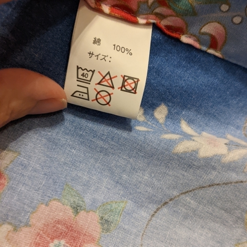 Sakuri Shoji Co. Floral Kimono Size 35, Blue with Pink and Red Flowers - Picture 8 of 11